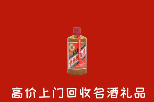 韶关回收陈酿茅台酒