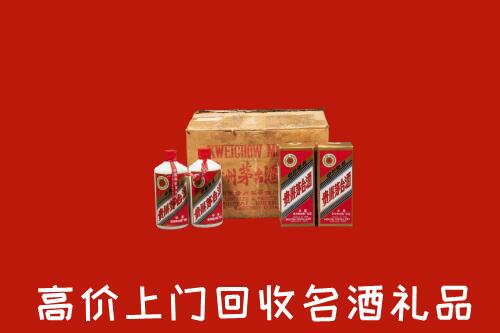 韶关回收铁盖茅台酒