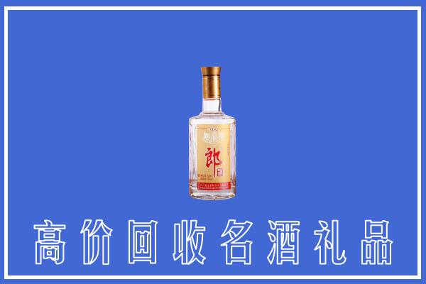 保定回收郎酒